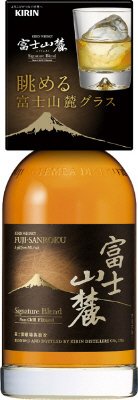 富士山麓　シグニチャーブレンド（グラス景品つき）