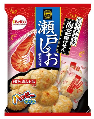 瀬戸の汐揚
