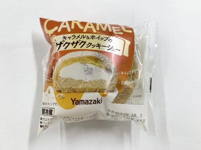 キャラメル＆ホイップのザクザククッキーシュー