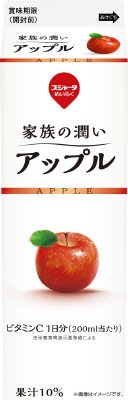 家族の潤いアップル