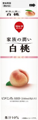 家族の潤い白桃