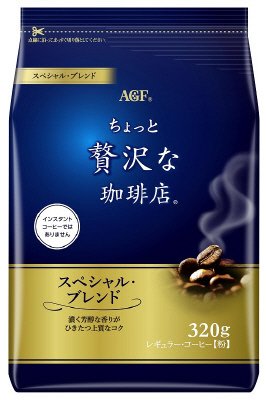 「ちょっと贅沢な珈琲店」レギュラー・コーヒースペシャル・ブレンド３２０ｇ