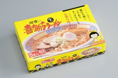 喜多方ラーメン5食ミックス