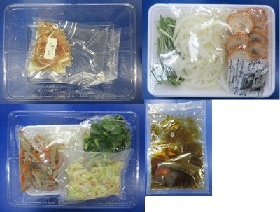 豚肉と仙台麩の玉子とじ丼　３人前