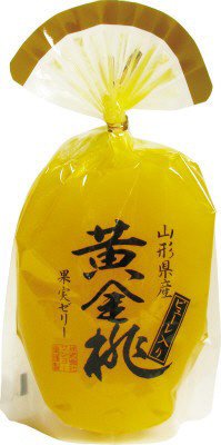 果実ゼリー山形県産黄金桃