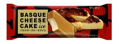 バスクチーズケーキアイス