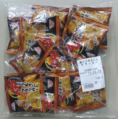 焼とうもろこしクラッカー