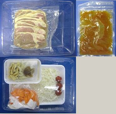 豚肉の生姜焼き　３人前