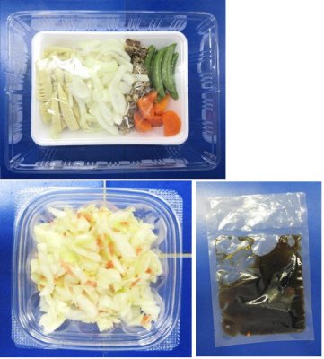 ★２人前★筍とスナップエンドウの牛肉入り甘辛炒め