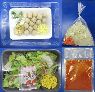 ミートボールのまろやかトマトチーズ煮込み　３人前