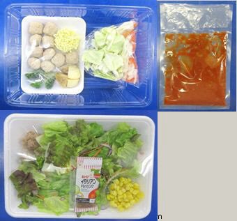 ★２人前★ミートボールのまろやかトマトチーズ煮込み
