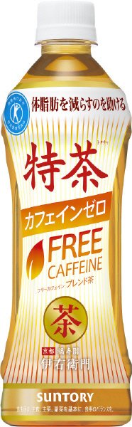 特茶　カフェインゼロ