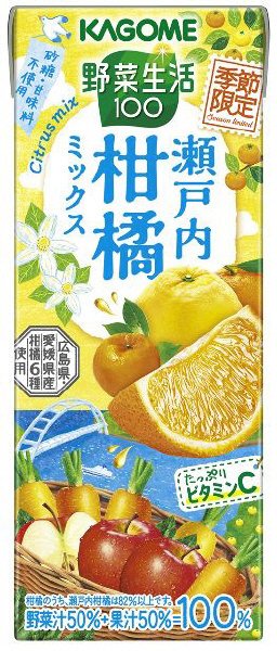 野菜生活１００瀬戸内柑橘ミックス