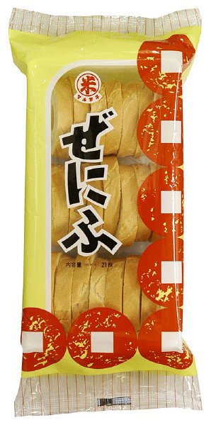 ぜにふ