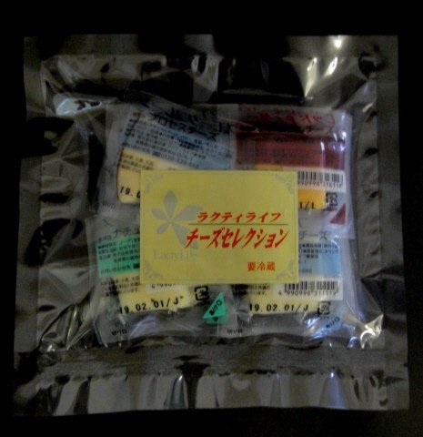 チーズセレクション　CK　８０