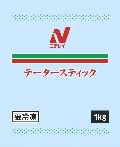 テータースティック