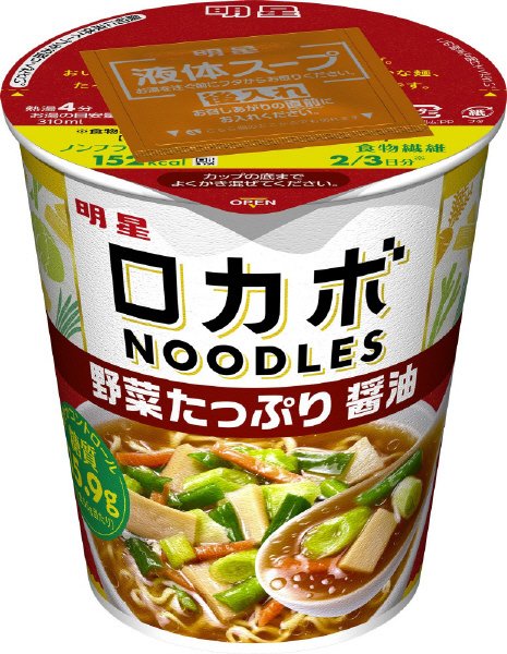 ロカボNOODLES　野菜たっぷり　醤油　ケース