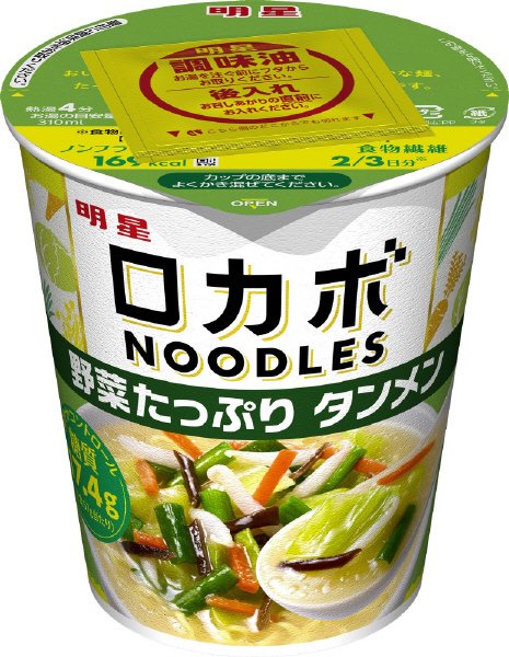ロカボNOODLES　野菜たっぷり　タンメン
