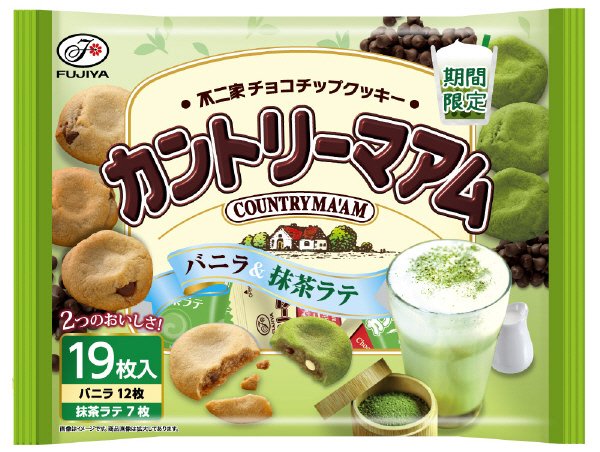 カントリーマアム（バニラ＆抹茶ラテ）