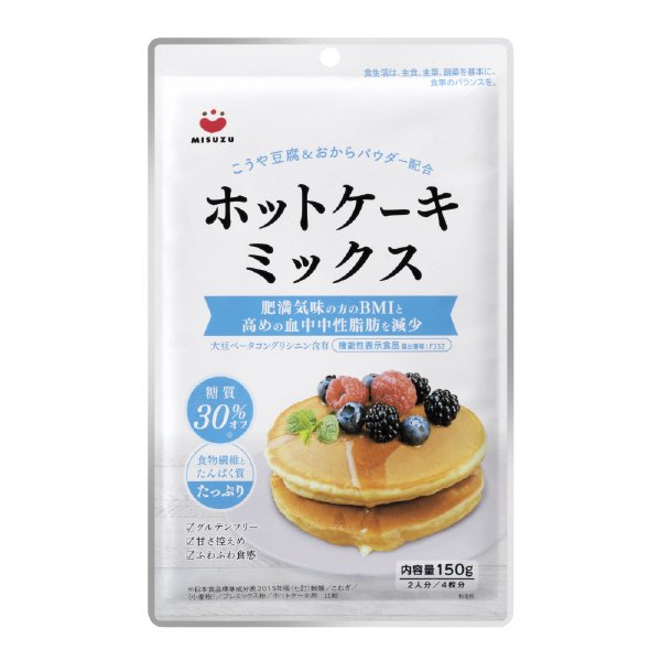 ホットケーキミックス(150g機能性)