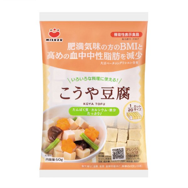 こうや豆腐(1/20カット60g機能性)