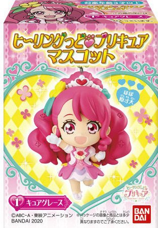 トロピカル～ジュ！プリキュア　マスコット