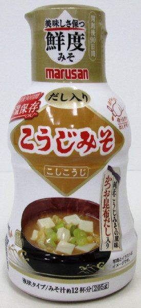 鮮度のこうじみそ