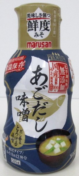 だし香るとろける味噌あごだし