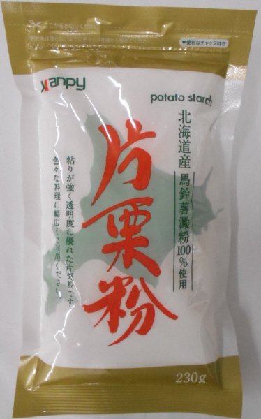 北海道産馬鈴薯澱粉100%使用　片栗粉