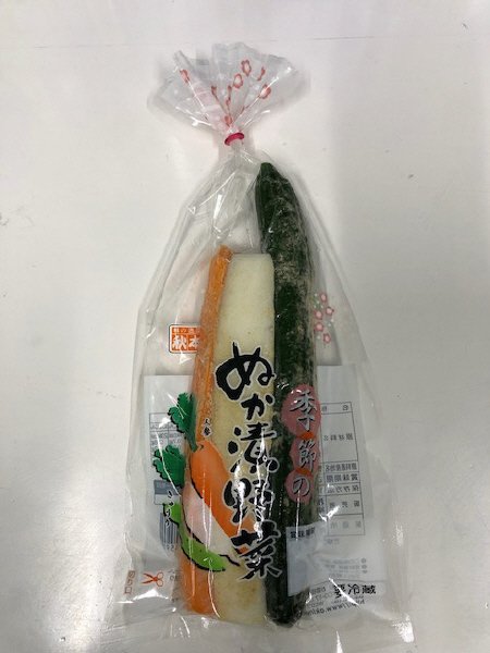 季節のぬか漬野菜（早春）