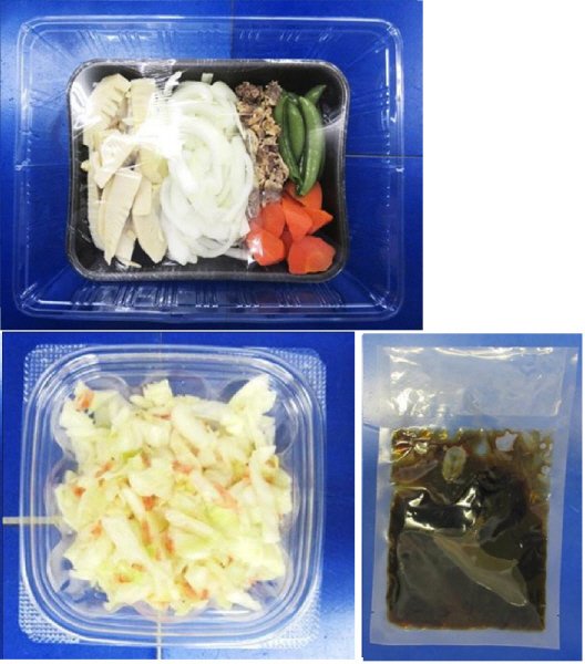 筍とスナップエンドウの牛肉入り甘辛炒め　３人前