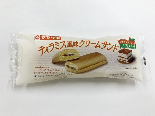 ティラミス風味クリームサンド