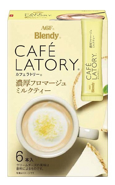 「ブレンディカフェラトリー」スティック　濃厚フロマージュミルクティー６本