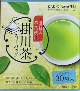 一番茶掛川茶ティーバッグ