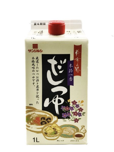 4倍濃縮だしつゆ紙パック