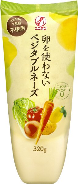 ユニＲ卵使わないベジタブルネーズ３２０ｇ