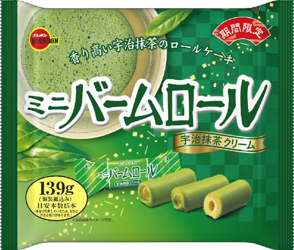 ミニバームロール宇治抹茶クリーム
