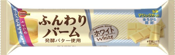 ふんわりバームホワイト
