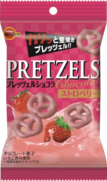 プレッツェルショコラストロベリー
