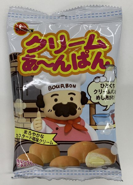 クリームあ～んぱん袋