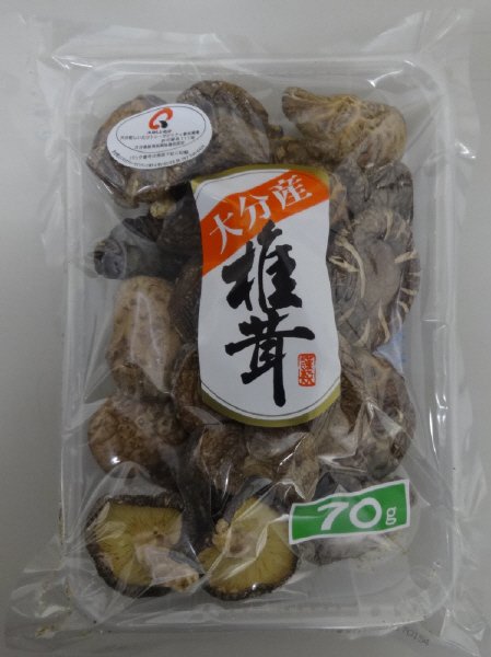 大分産椎茸