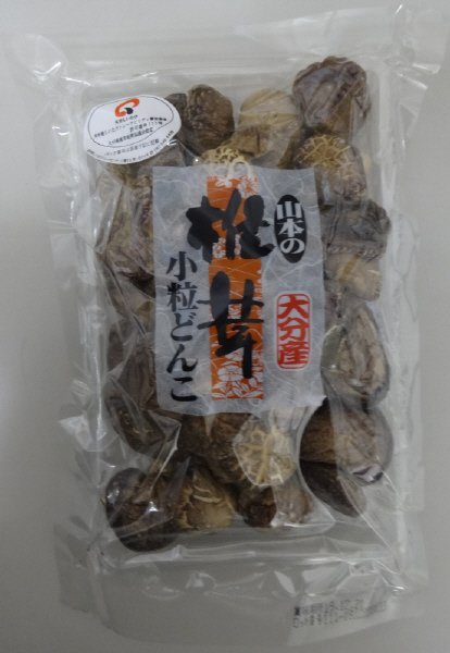 大分産椎茸小粒どんこ