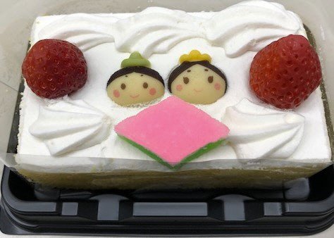 ひなケーキスクエアー