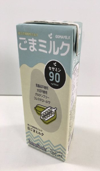 白ゴマミルク