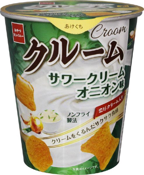 クルームサワークリームオニオン味