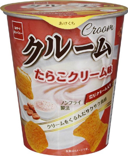 クルームたらこクリーム味