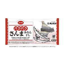 パクパクさんまみりん干し