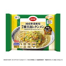 国産野菜使用　７種具材のタンメン