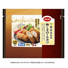 丁寧仕込みの梅しそロールカツ