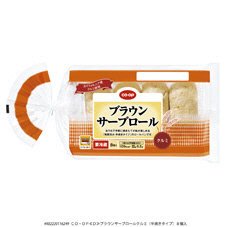 ブラウンサーブロールクルミ（半焼きタイプ）